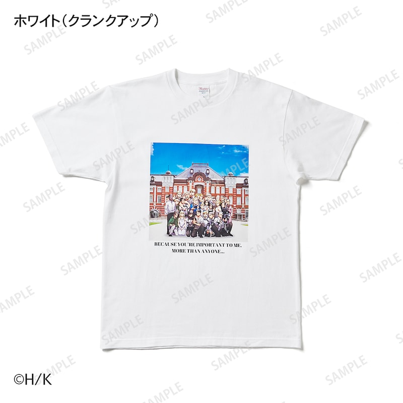 ホワイト(クランクアップ)