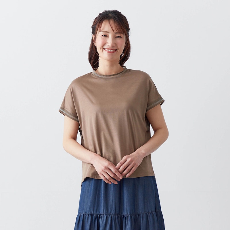 モカ