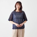 ダークネイビー