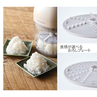 おろしプレートを裏返せばザクザクの鬼おろしに