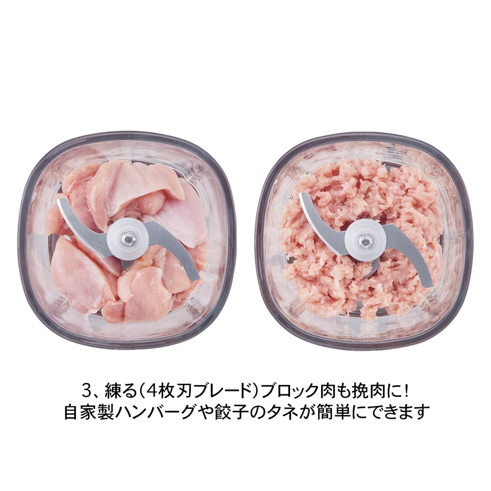 【練る】