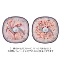 【練る】