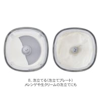 【泡立てる】