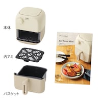 レシピブック付き