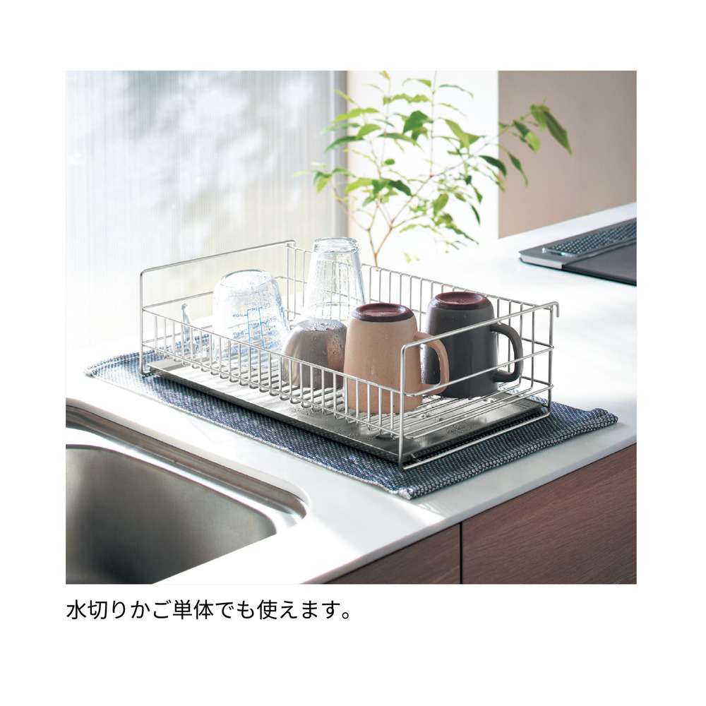 キッチンがすっきり整うつっぱり水切りかご「Stenlee days」(BELLE MAISON DAYS) キッチンがすっきり整うつっぱり水切りかご「Stenlee days」(BELLE MAISON DAYS)