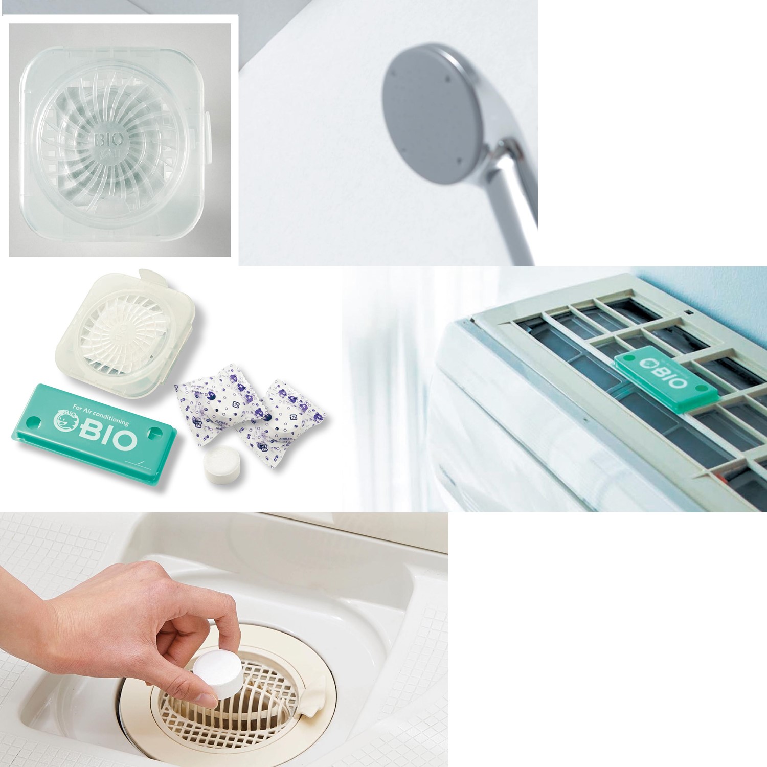 【単品よりお得&プレゼント付】 カビ対策人気アイテム お買い得セット <お風呂/エアコン/排水口> 【単品よりお得&プレゼント付】 カビ対策人気アイテム お買い得セット <お風呂/エアコン/排水口>