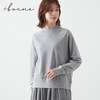 【プリュスボルメ/+borme】コットン裏毛スウェットカットソー