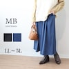 yGr[/MBzs[`TeXJ[` y傫TCYz