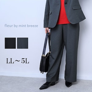 【フルールバイミントブリーズ/fleur by mint breeze】ツイルワイドパンツ 【大きいサイズ】