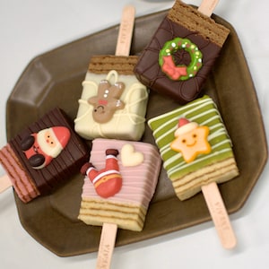 【ベルメゾン】【予約商品】 クリスマスVIVANT BAR 5本 【ご注文は12月15日まで】