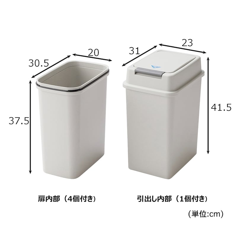 15.9Lペール、20Lペール