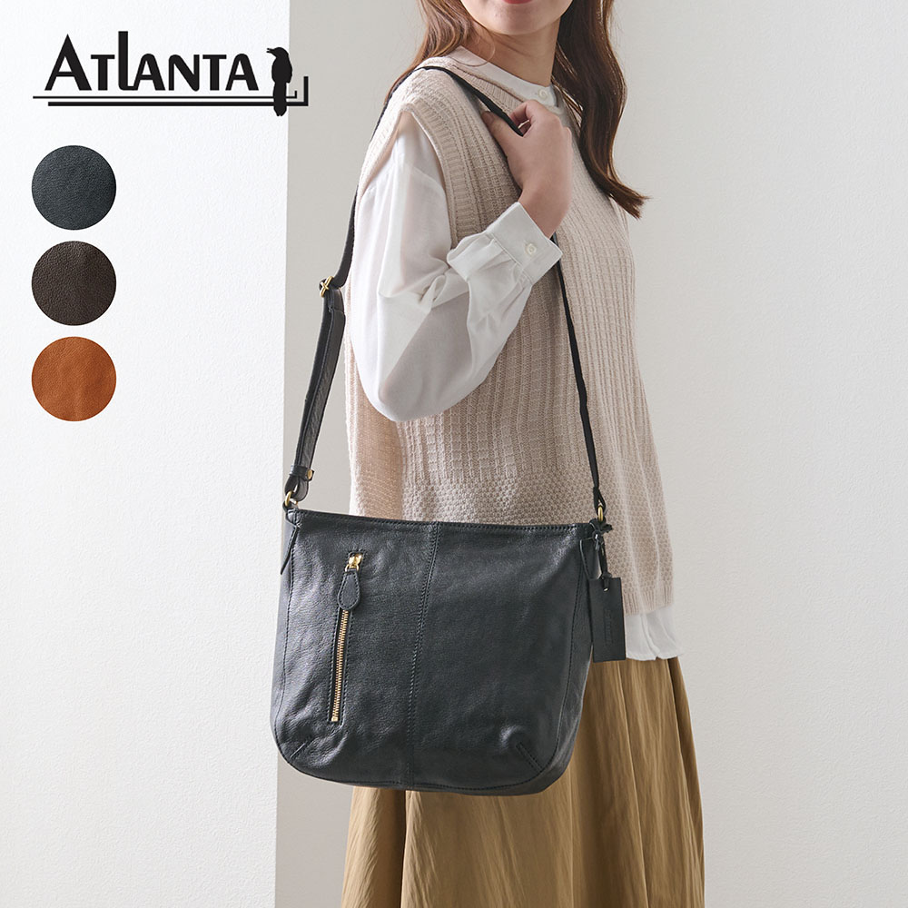 【アトランタ/ATLANTA】本革ショルダーバッグ【日本製】