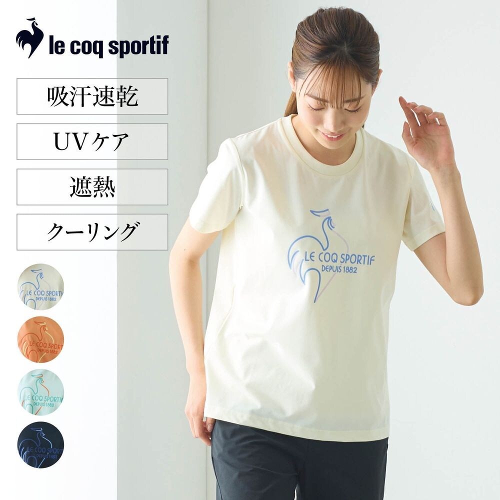 【ルコックスポルティフ/le coq sportif】ヘランカサンスクリーン 半袖Tシャツ