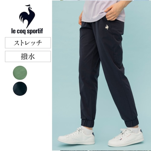 ストレッチジョガーパンツ