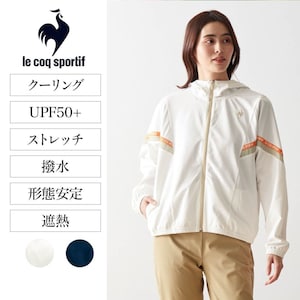 【ルコックスポルティフ/le coq sportif】サンスクリーンクロス ジャケット