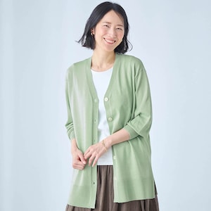 ライトグリーン
