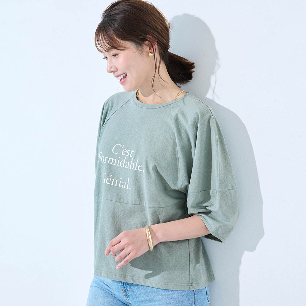 【スタイルノート/StyleNote】ラグラン切替えデザインプリントTシャツ