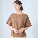 キャメル【26年夏新色】