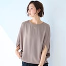 モカ【26年夏新色】