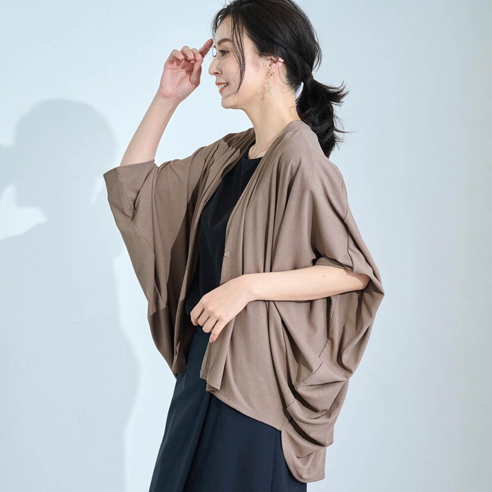 【スタイルノート/StyleNote】【7月2日セール追加】 UVストールカットソーカーディガン