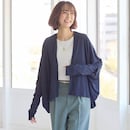 ネイビー