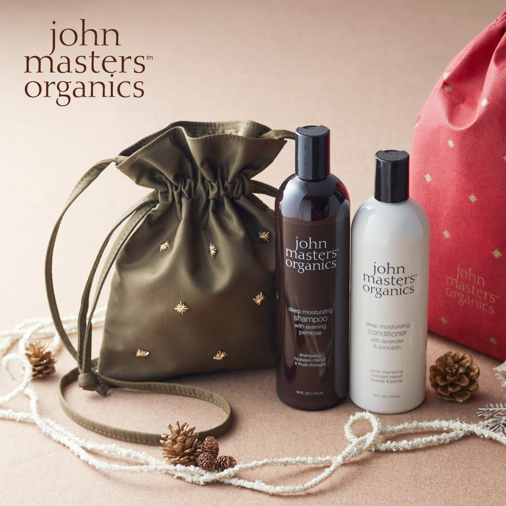 【ジョンマスターオーガニック】hair care coffret【medium】 (ショルダーバッグ付きヘアケアコフレ)