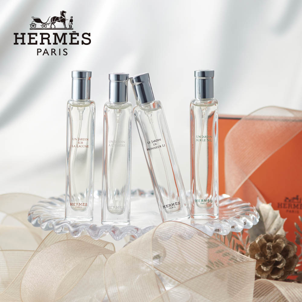 【エルメス/HERMES】フレグランス15ml N2 4本セット (「庭園」シリーズ)
