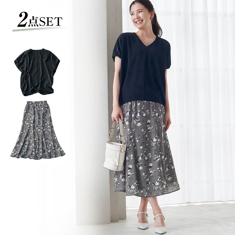 【スタイルノート/StyleNote】チューズデーワークコーデ(Vネックブラウス+プリントスカート) 【スタイルノート/StyleNote】チューズデーワークコーデ(Vネックブラウス+プリントスカート)