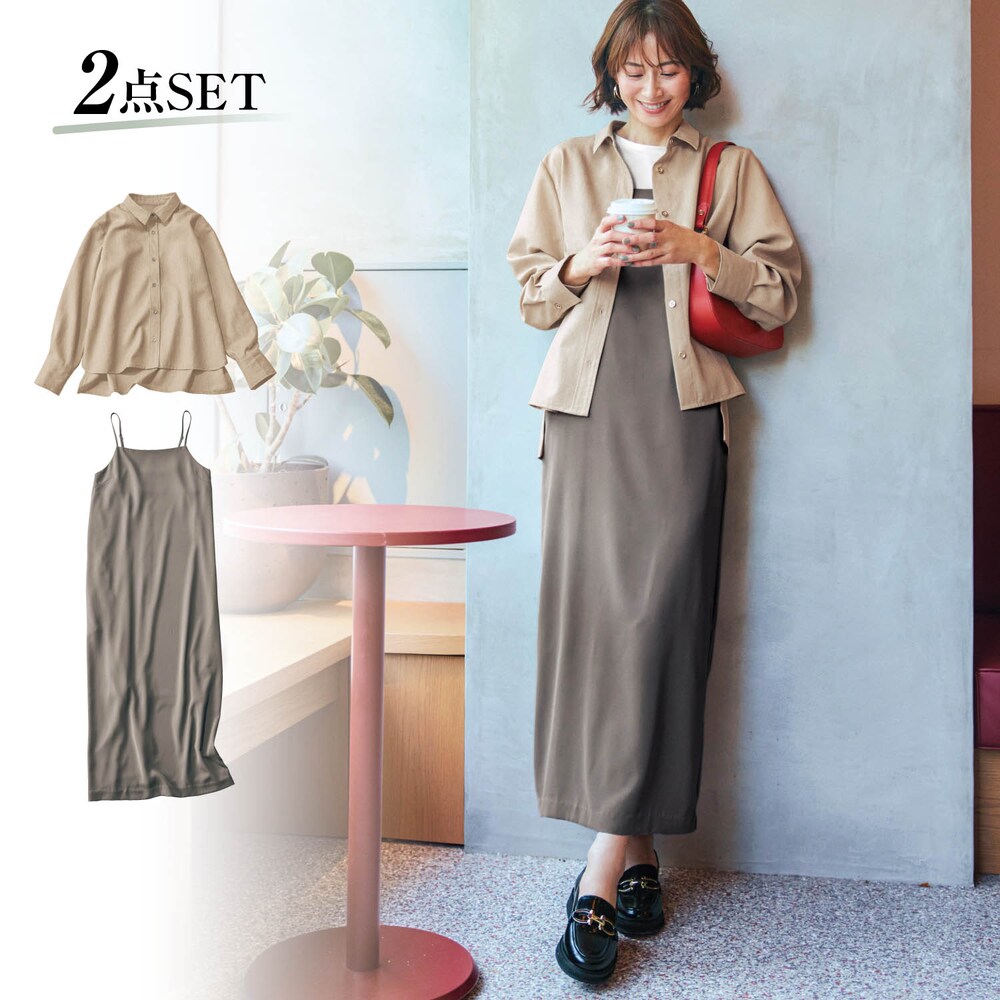 【スタイルノート/StyleNote】サーズデーワークコーデ(麻調シャツ+キャミワンピ―ス)