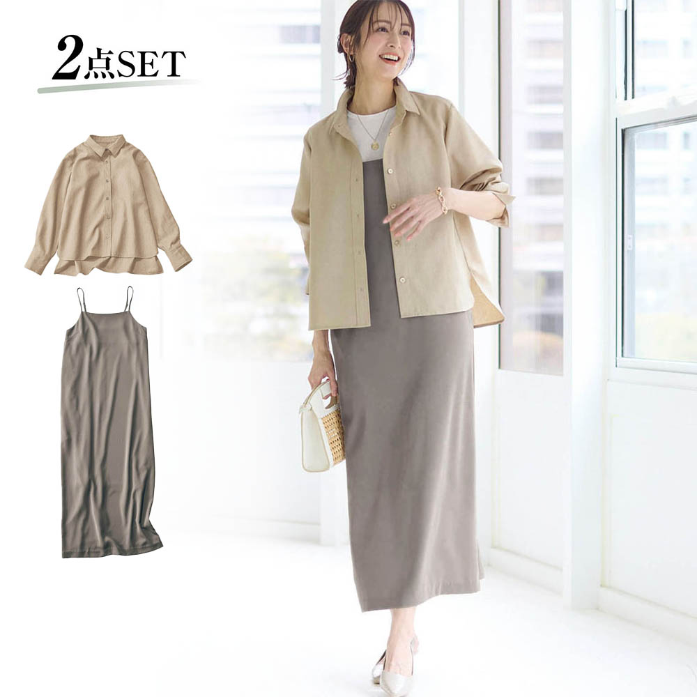 【スタイルノート/StyleNote】サーズデーワークコーデ(麻調シャツ+キャミワンピ―ス)