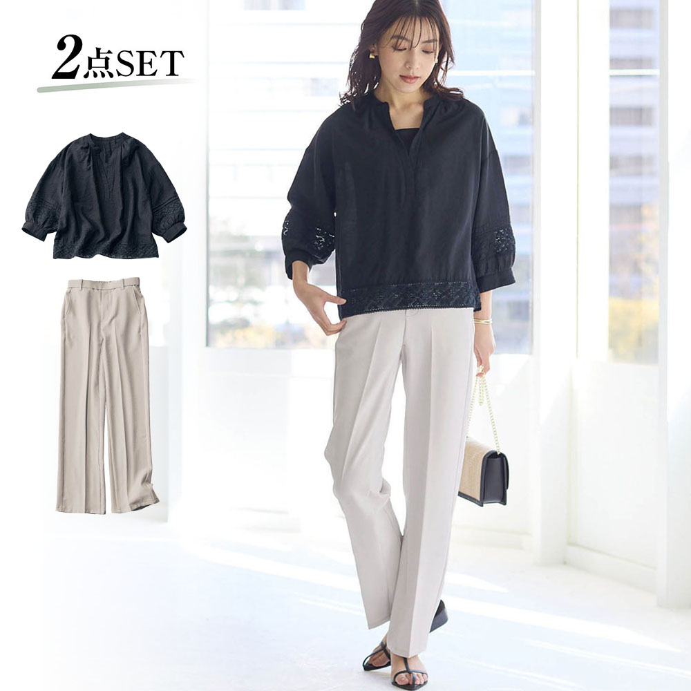 【スタイルノート/StyleNote】フライデーワークコーデ(レースブラウス+週3パンツ)