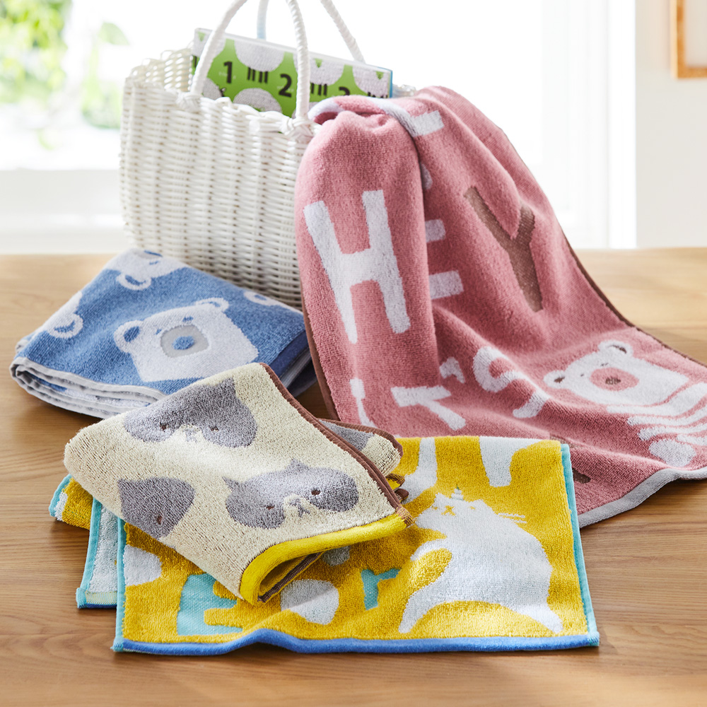 【ベルメゾン】ほっこりアニマルデザインが可愛いタオル