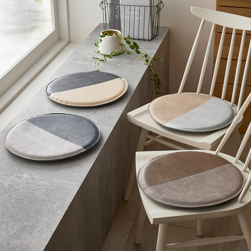 【ベルメゾン】モダンなバイカラーの合成皮革チェアパッド