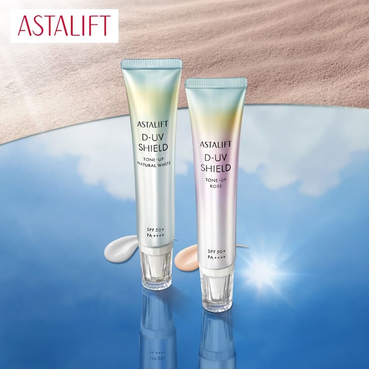 D-UV シールド トーンアップ (UV化粧下地）