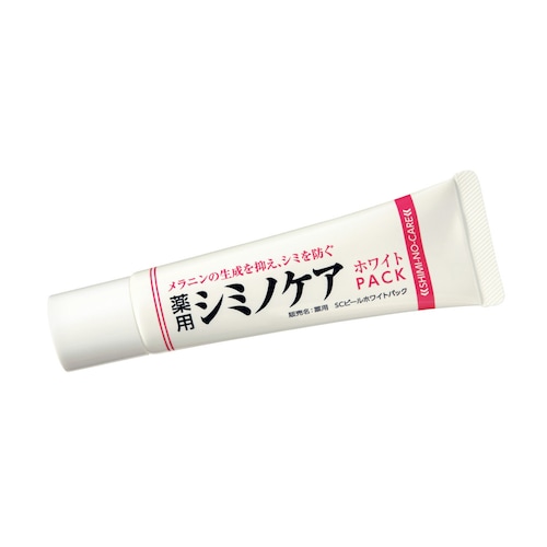 薬用シミノケア ホワイトパック ＜医薬部外品＞