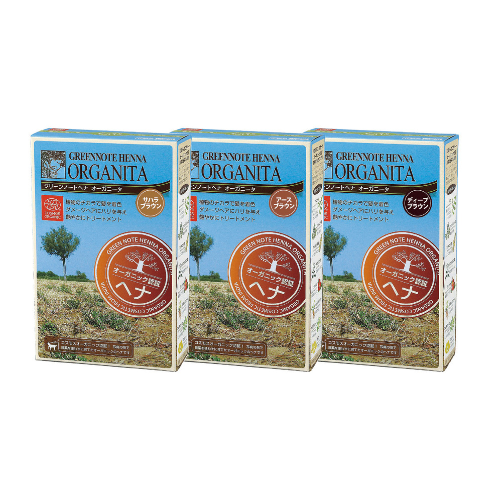 【ベルメゾン】グリーンノートヘナ オーガニータ (白髪用) 【ベルメゾン】グリーンノートヘナ オーガニータ (白髪用)