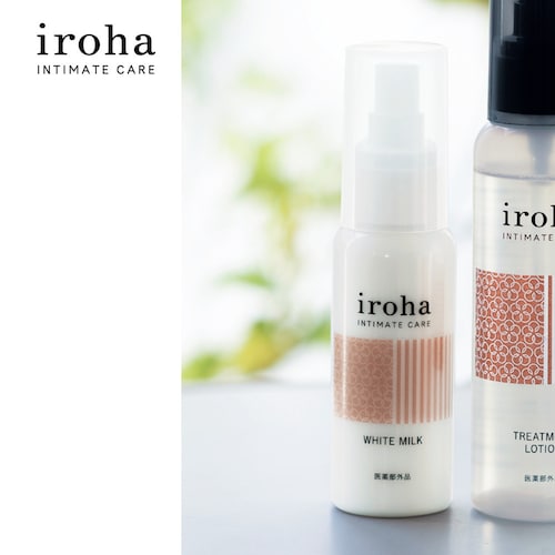 iroha トリートメントミルク (デリケートゾーン用) ＜医薬部外品＞