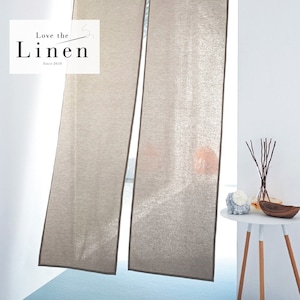 【ラブザリネン/Love the Linen】リネンコットンのれん