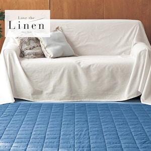 【ラブザリネン/Love the Linen】リネンコットンのシンプルマルチカバー・ソファーカバー