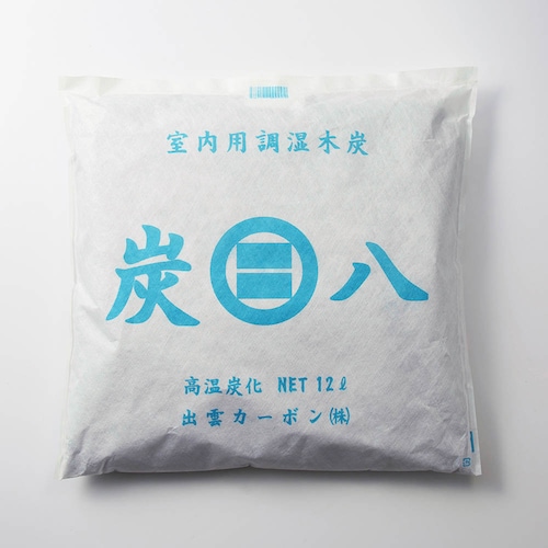 調湿木炭 炭八12L 4個セット【日本製】