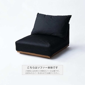 本体（ヌード）