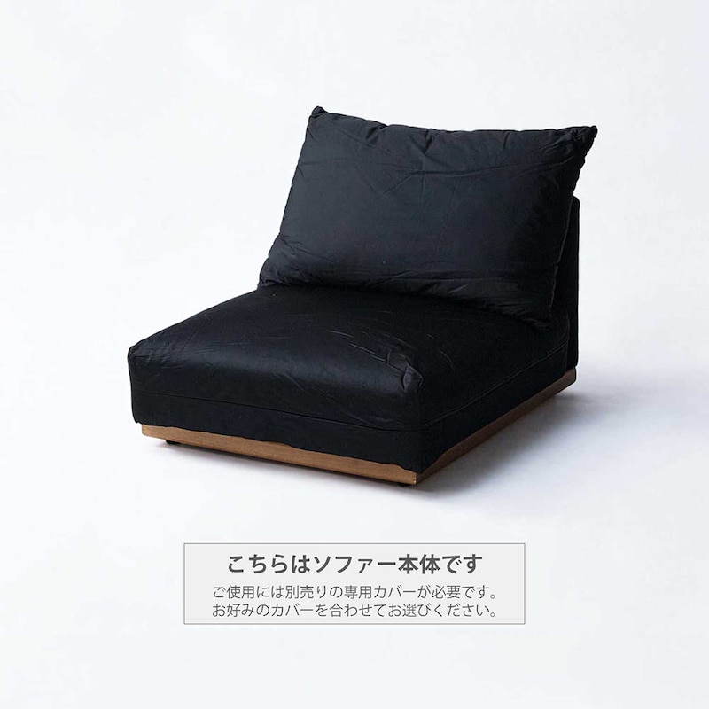 本体（ヌード）