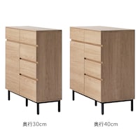 奥行は選べる2タイプ