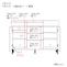 C/引出し(幅120×奥行30cm)、F/引出し(幅120×奥行40cm)
