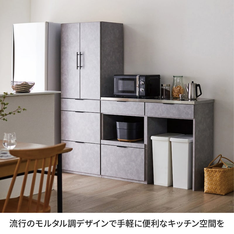 扉、ダストボックス収納、引出し、家電収納、天板・幅120cm