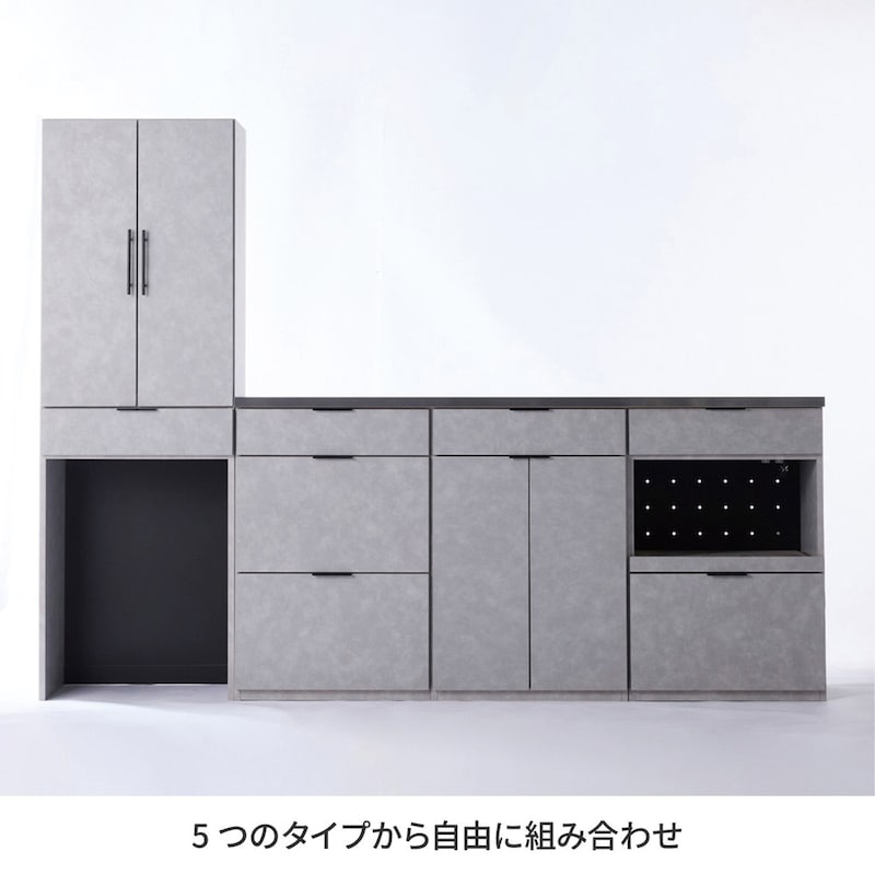 扉、ダストボックス収納、引出し、扉×引出し、家電収納、天板・幅180cm