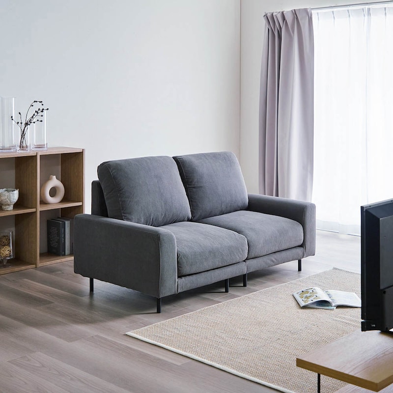 2人掛けワイド／本体+カバー（チャコール）