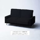 本体（ヌード）