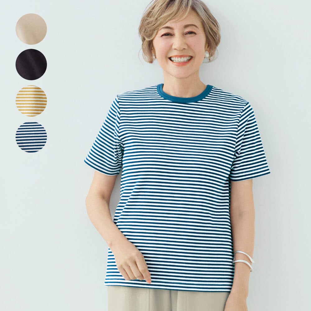 【ベルメゾン】綿混素材の半袖リブTシャツ