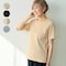 綿混素材の半袖リブTシャツ